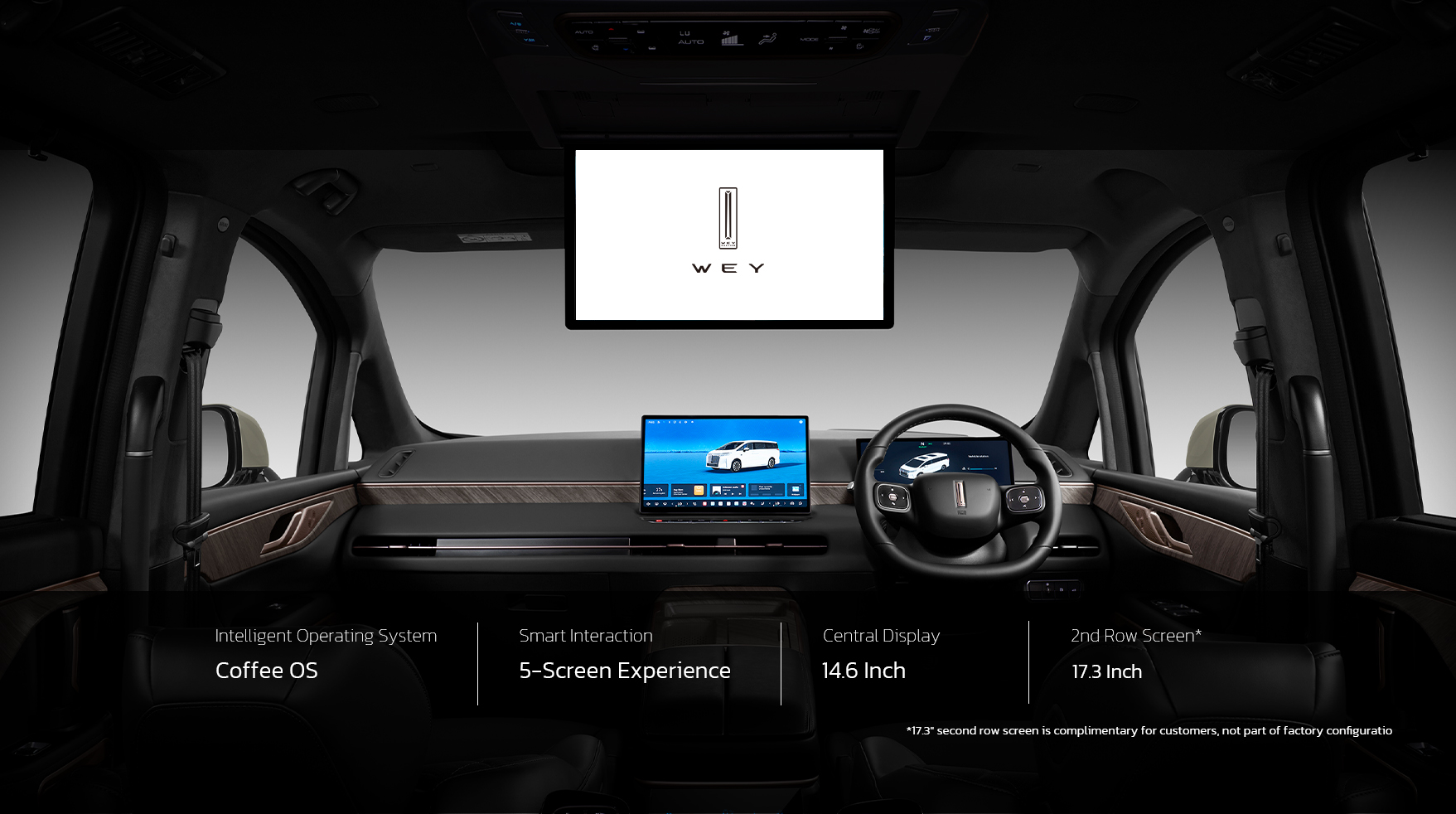 WEY G9 PHEV — Interior